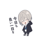 敬語男子4-ミニver.-（個別スタンプ：19）