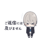 敬語男子4-ミニver.-（個別スタンプ：20）