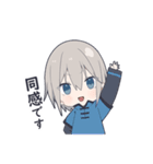 敬語男子4-ミニver.-（個別スタンプ：21）