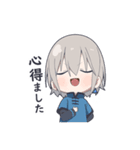 敬語男子4-ミニver.-（個別スタンプ：22）