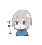 敬語男子4-ミニver.-（個別スタンプ：23）
