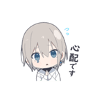 敬語男子4-ミニver.-（個別スタンプ：30）