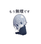 敬語男子4-ミニver.-（個別スタンプ：36）