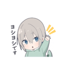 敬語男子4-ミニver.-（個別スタンプ：38）