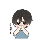 むきりょくぼーい 2（個別スタンプ：4）
