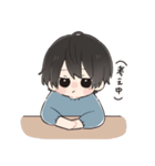 むきりょくぼーい 2（個別スタンプ：5）