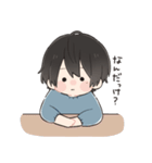 むきりょくぼーい 2（個別スタンプ：6）