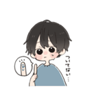 むきりょくぼーい 2（個別スタンプ：20）