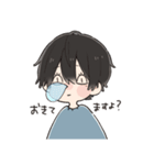 むきりょくぼーい 2（個別スタンプ：22）