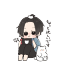 むきりょくぼーい 2（個別スタンプ：27）