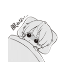 むきりょくぼーい 2（個別スタンプ：29）