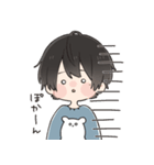 むきりょくぼーい 2（個別スタンプ：30）