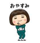 緑ジャージの【3－B】♀絵本タッチ（個別スタンプ：2）