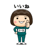 緑ジャージの【3－B】♀絵本タッチ（個別スタンプ：3）
