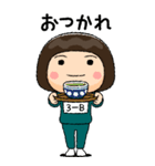 緑ジャージの【3－B】♀絵本タッチ（個別スタンプ：4）