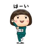 緑ジャージの【3－B】♀絵本タッチ（個別スタンプ：6）