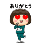 緑ジャージの【3－B】♀絵本タッチ（個別スタンプ：11）