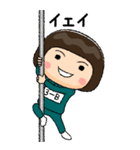緑ジャージの【3－B】♀絵本タッチ（個別スタンプ：20）