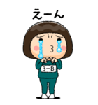緑ジャージの【3－B】♀絵本タッチ（個別スタンプ：21）
