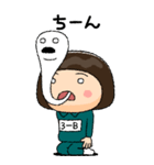 緑ジャージの【3－B】♀絵本タッチ（個別スタンプ：22）