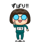 緑ジャージの【3－B】♀絵本タッチ（個別スタンプ：27）