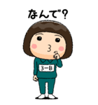 緑ジャージの【3－B】♀絵本タッチ（個別スタンプ：28）