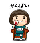 緑ジャージの【3－B】♀絵本タッチ（個別スタンプ：29）