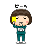 緑ジャージの【3－B】♀絵本タッチ（個別スタンプ：34）