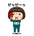 緑ジャージの【3－B】♀絵本タッチ（個別スタンプ：35）