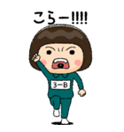 緑ジャージの【3－B】♀絵本タッチ（個別スタンプ：36）