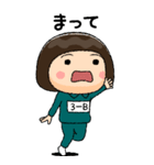 緑ジャージの【3－B】♀絵本タッチ（個別スタンプ：38）
