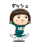 緑ジャージの【3－B】♀絵本タッチ（個別スタンプ：39）