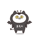 【動く！】ねこちゃんのだもの★ハロウィン（個別スタンプ：4）