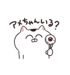 【動く！】ねこちゃんのだもの★ハロウィン（個別スタンプ：6）