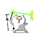 【動く！】ねこちゃんのだもの★ハロウィン（個別スタンプ：14）