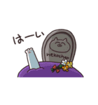 【動く！】ねこちゃんのだもの★ハロウィン（個別スタンプ：15）