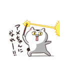 【動く！】ねこちゃんのだもの★ハロウィン（個別スタンプ：18）