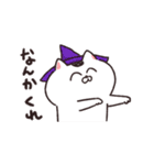 【動く！】ねこちゃんのだもの★ハロウィン（個別スタンプ：21）