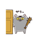 【動く！】ねこちゃんのだもの★ハロウィン（個別スタンプ：23）