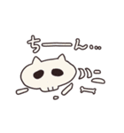 【動く！】ねこちゃんのだもの★ハロウィン（個別スタンプ：24）