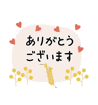 サックス＊使える敬語＊大人シンプル（個別スタンプ：6）