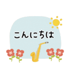 サックス＊使える敬語＊大人シンプル（個別スタンプ：10）