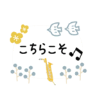 サックス＊使える敬語＊大人シンプル（個別スタンプ：18）