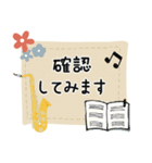 サックス＊使える敬語＊大人シンプル（個別スタンプ：21）