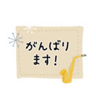 サックス＊使える敬語＊大人シンプル（個別スタンプ：33）