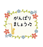 サックス＊使える敬語＊大人シンプル（個別スタンプ：34）