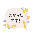 サックス＊使える敬語＊大人シンプル（個別スタンプ：35）