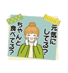 キュートなお団子ちゃん11 ♡ 家族連絡編（個別スタンプ：2）