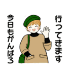 キュートなお団子ちゃん11 ♡ 家族連絡編（個別スタンプ：3）