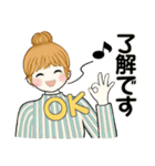 キュートなお団子ちゃん11 ♡ 家族連絡編（個別スタンプ：6）